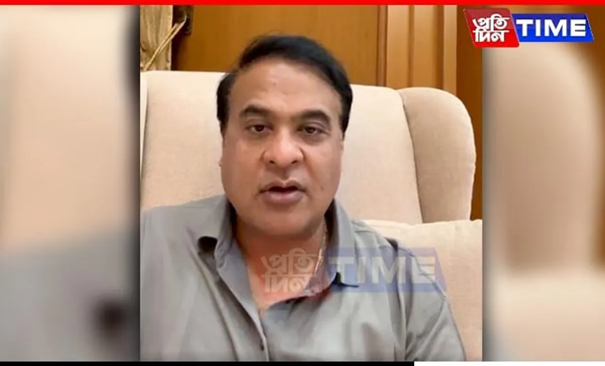 Assam CM Announces Major Recruitment Drives and Examination Dates | Deets Inside